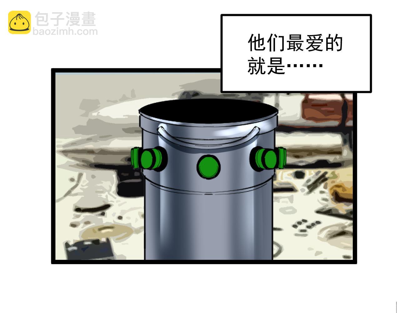 第171话 火箭男孩(1/3)-第175话