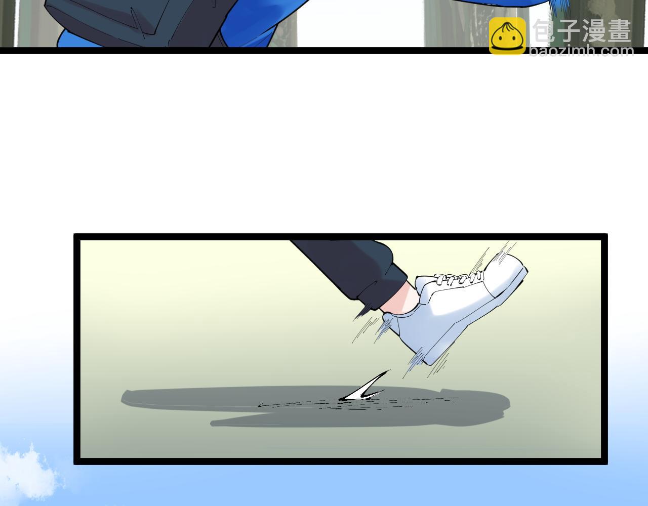 第173话 快男小斌斌(1/2)-第177话