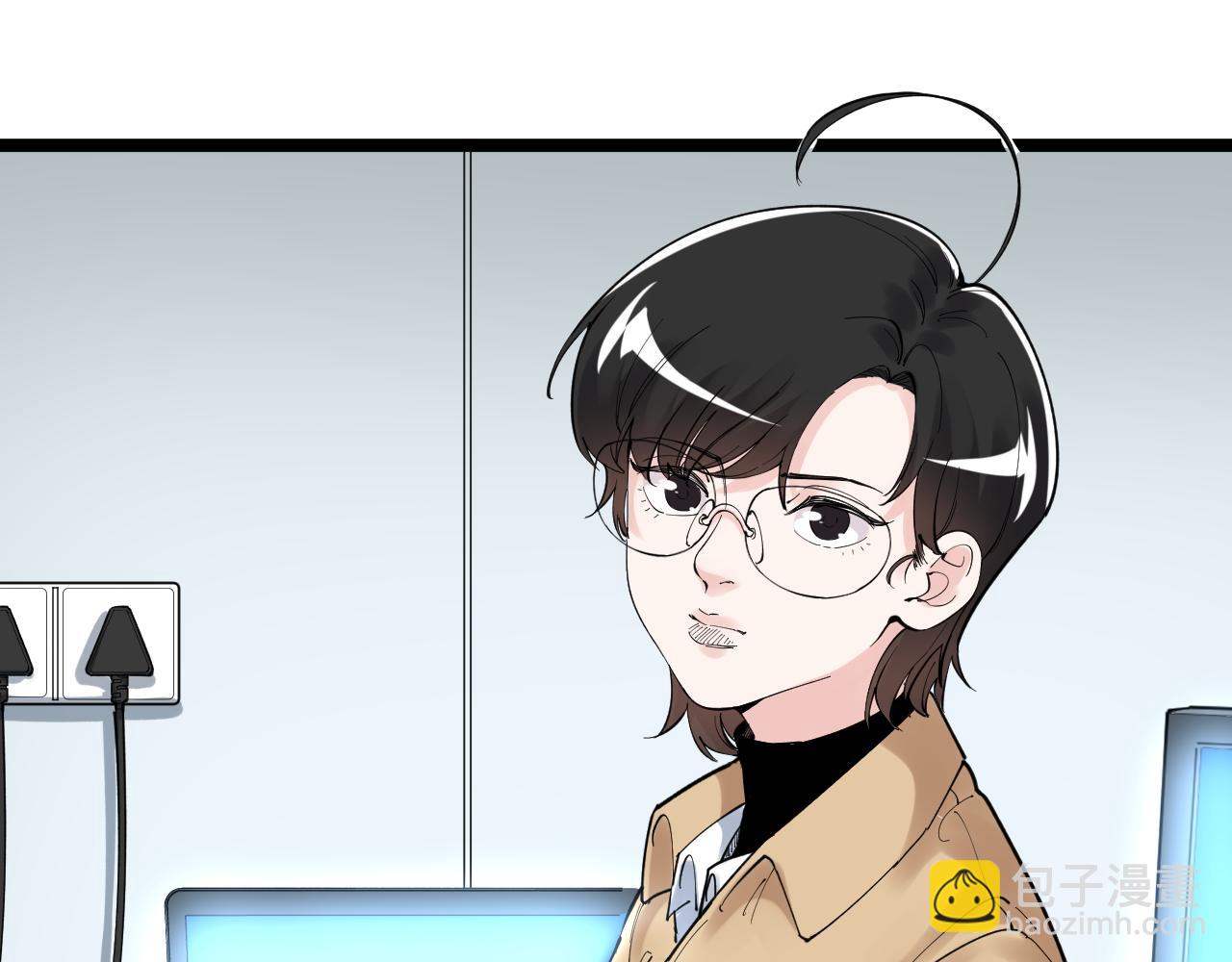 第173话 快男小斌斌(1/2)-第177话