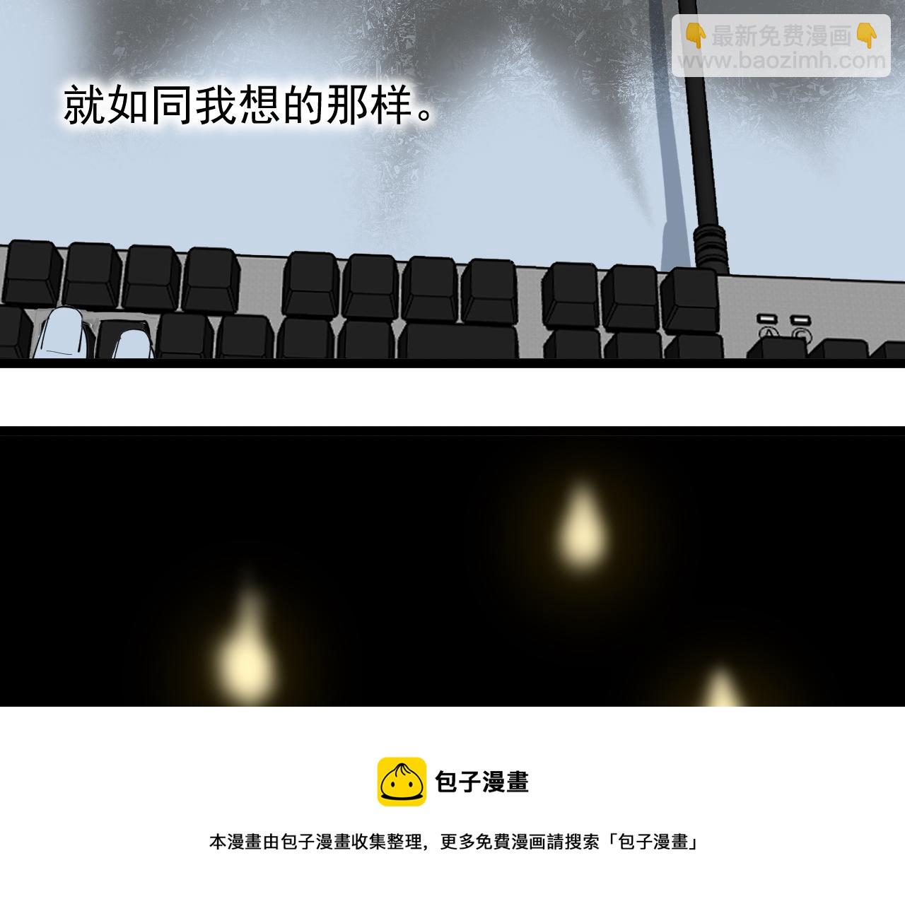 第173话 快男小斌斌(1/2)-第177话