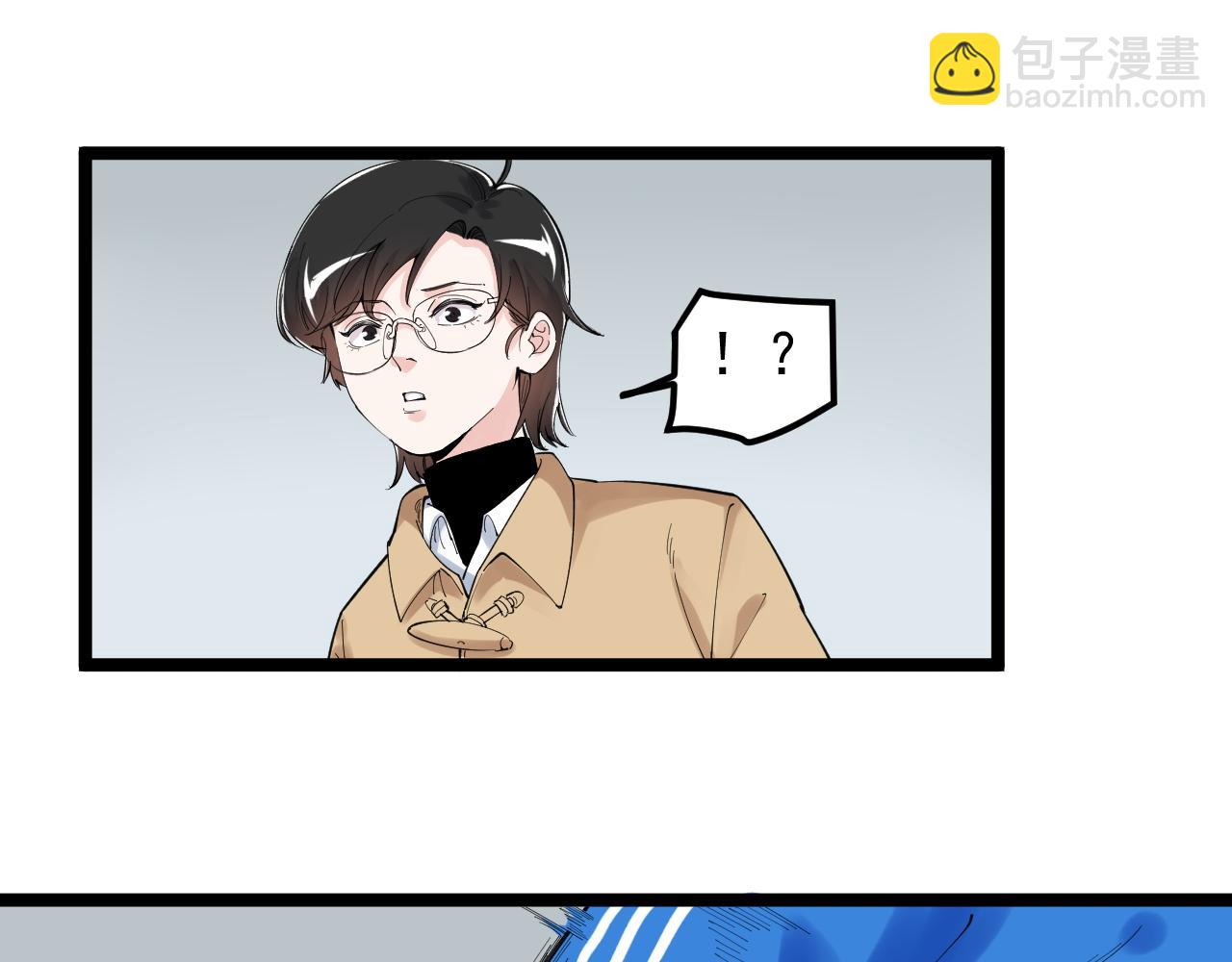 第173话 快男小斌斌(1/2)-第177话