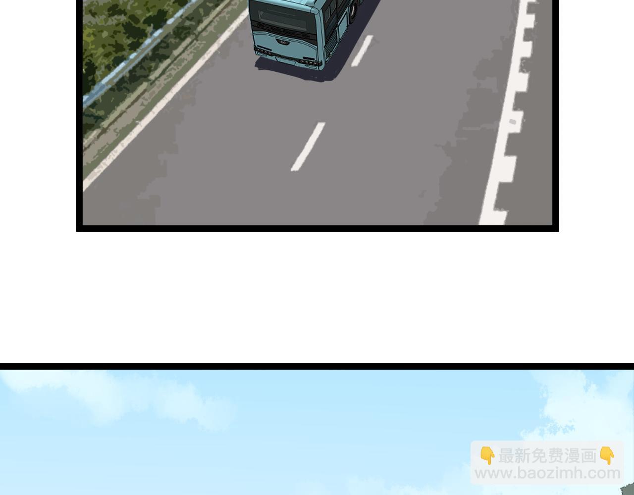 第173话 快男小斌斌(1/2)-第177话