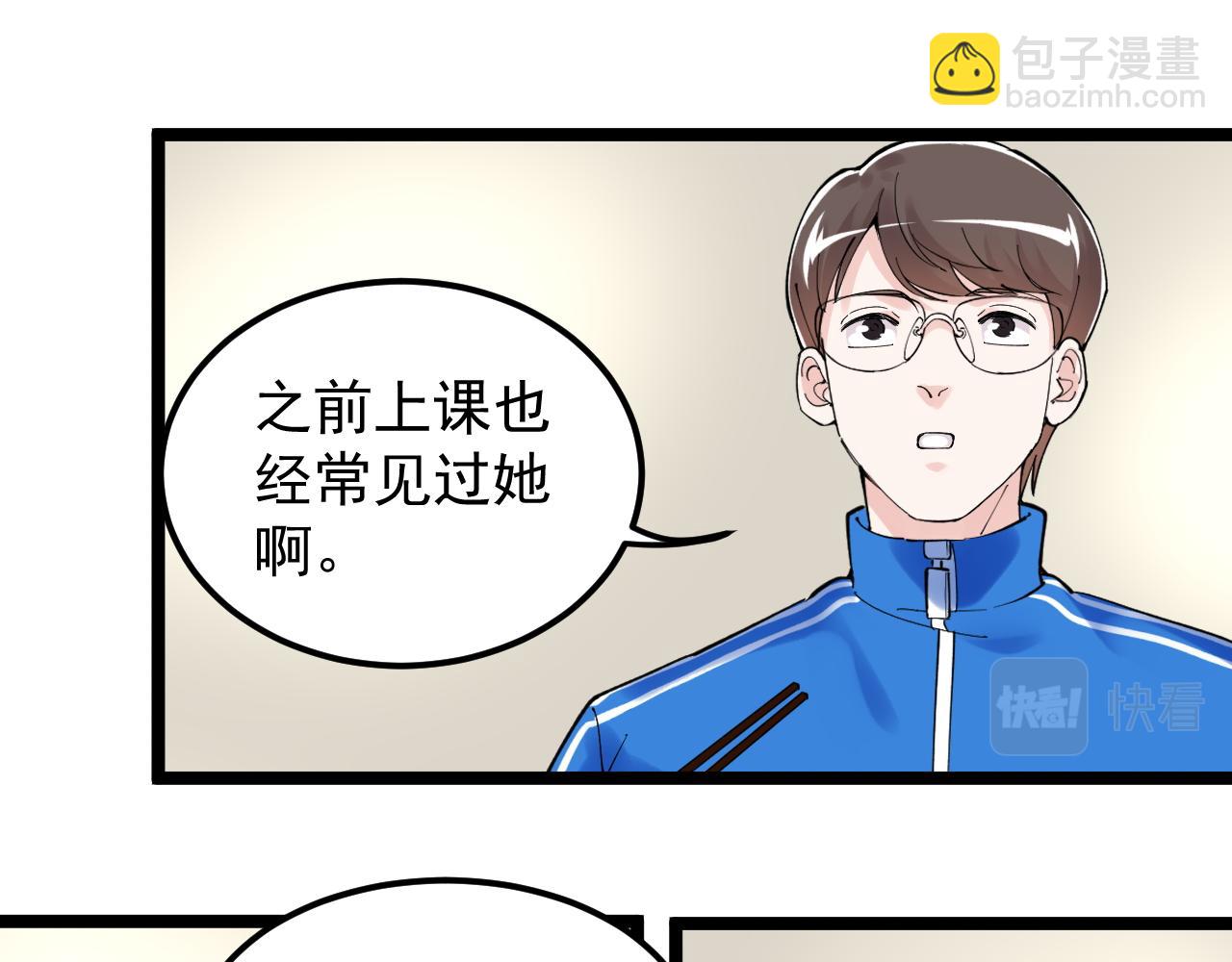 第175话 震惊一百年(1/2)-第179话