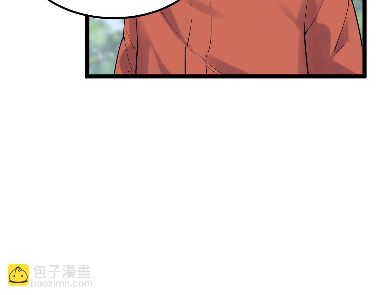 第177话 怪怪的(1/2)-第181话