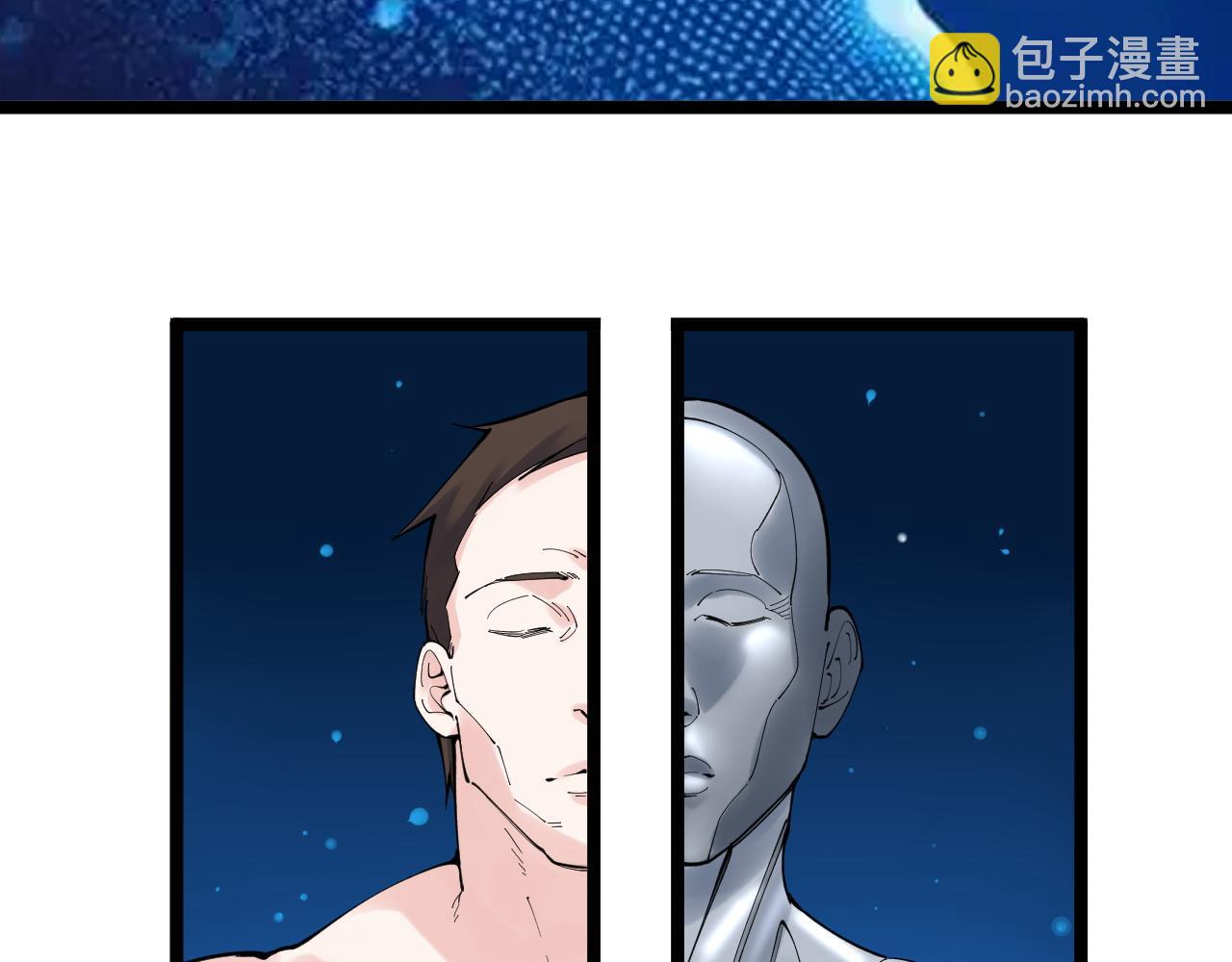 第177话 怪怪的(1/2)-第181话