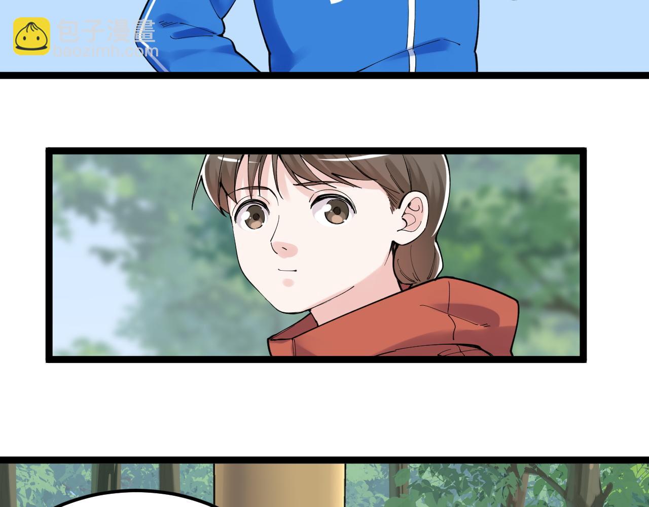第177话 怪怪的(1/2)-第181话