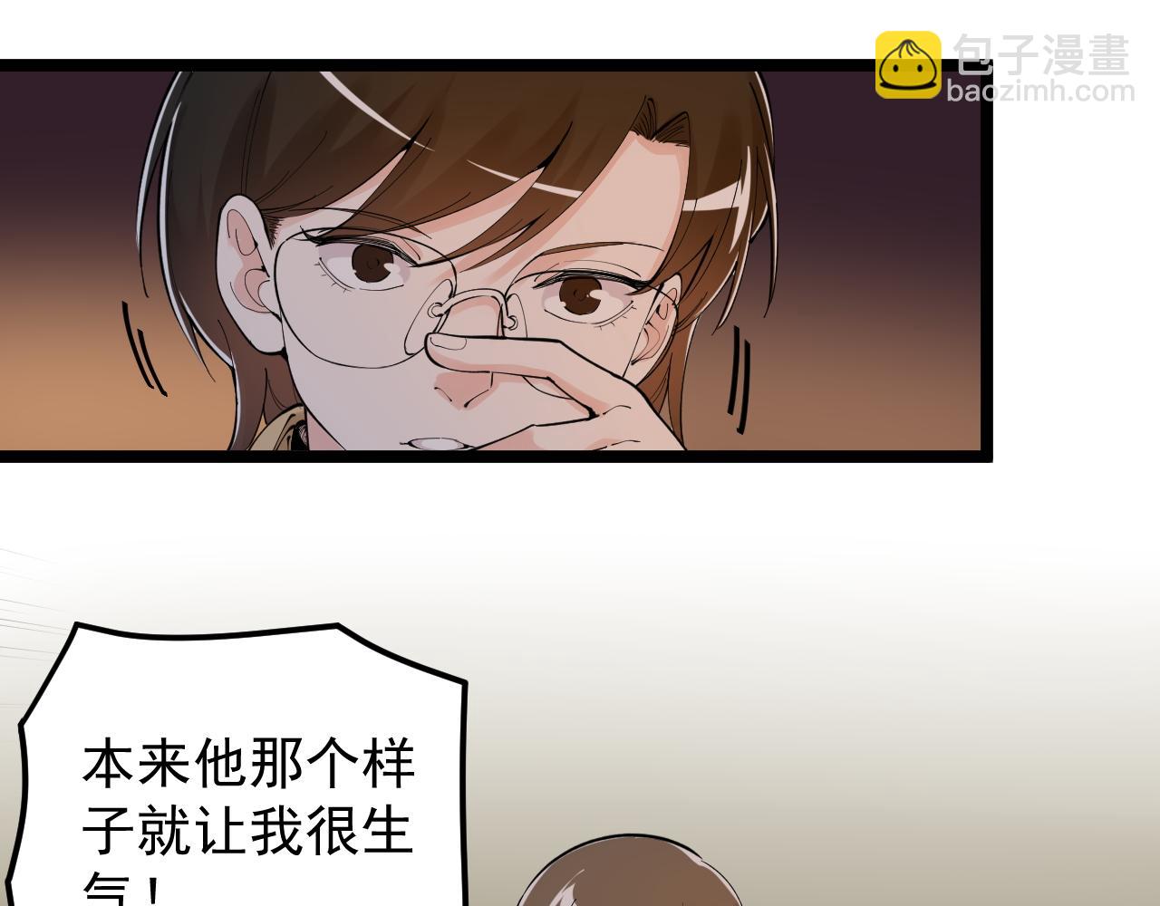 第179话 不再感性(1/2)-第183话