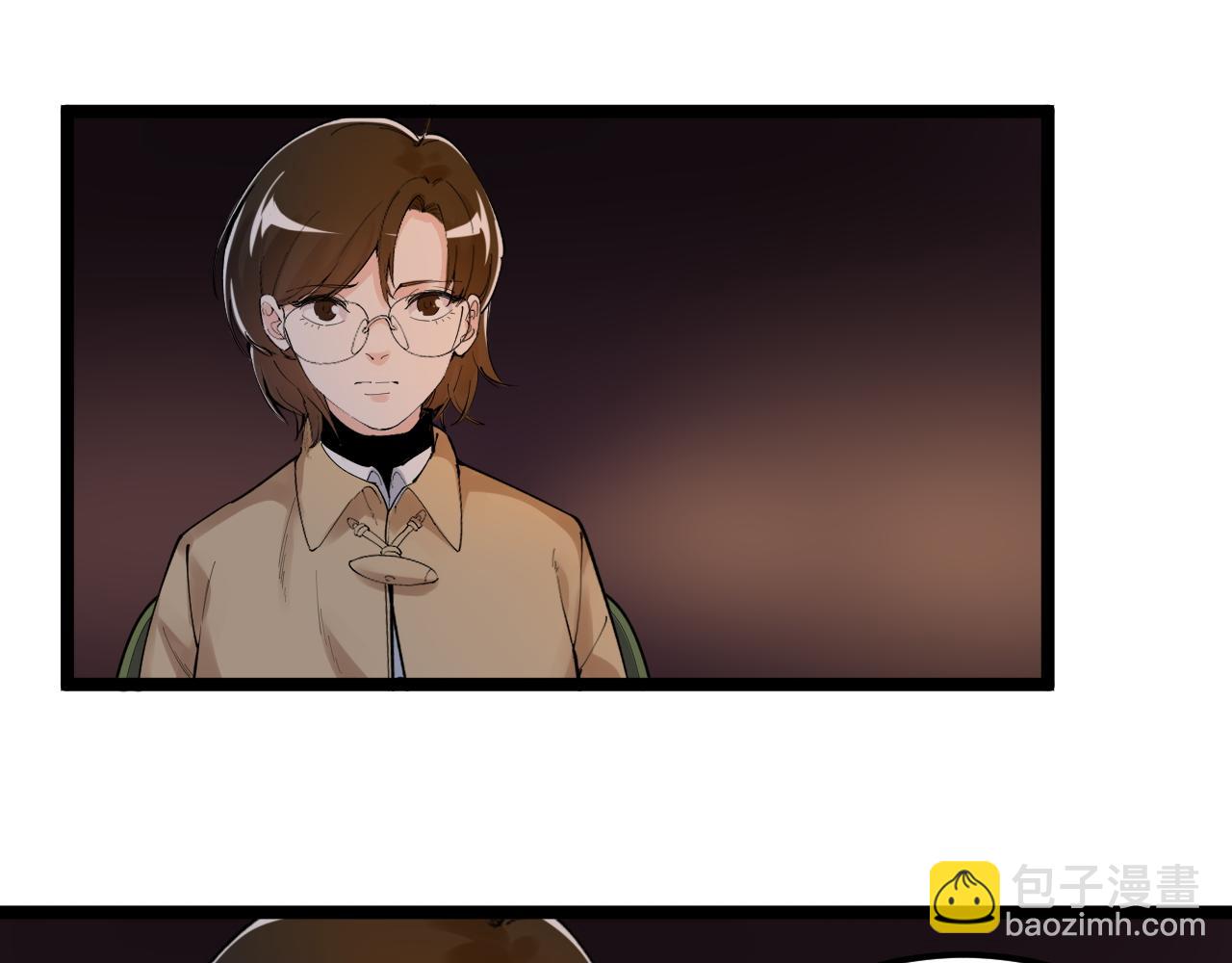 第179话 不再感性(1/2)-第183话