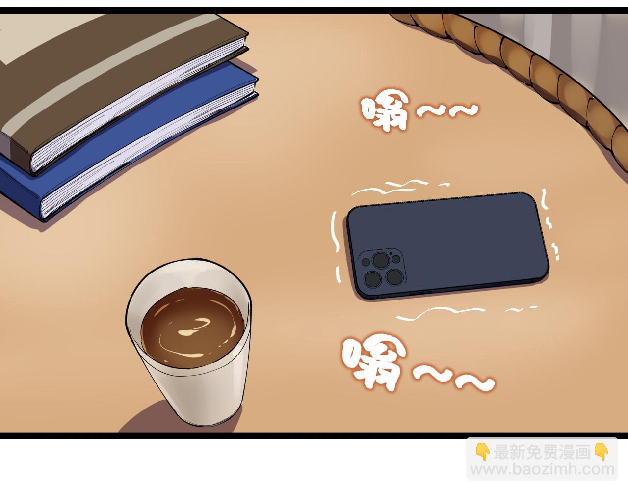 第181话 雨中奔跑(1/2)-第185话