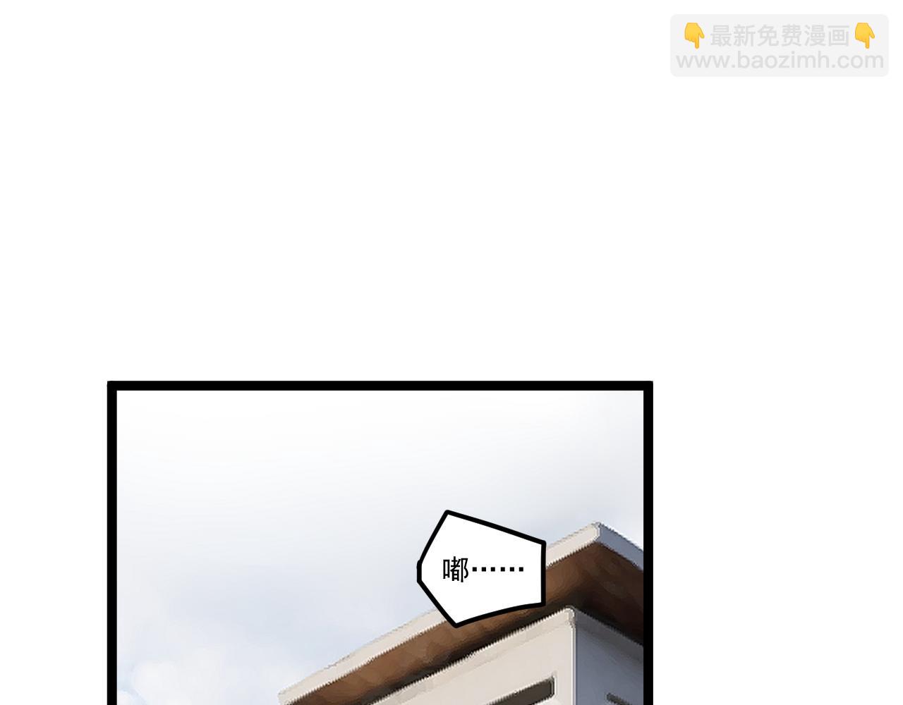 第181话 雨中奔跑(1/2)-第185话