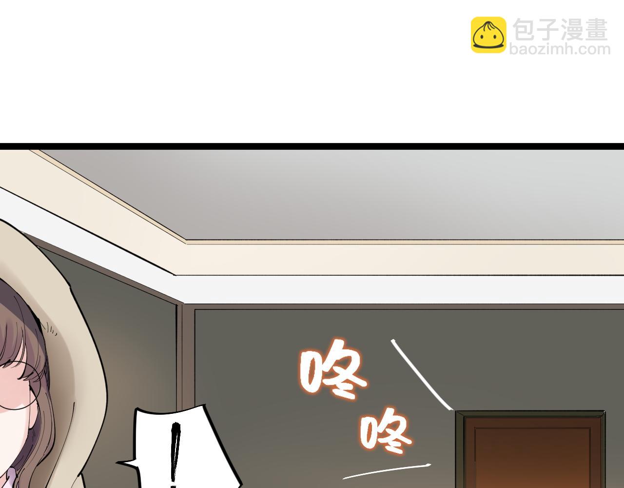 第181话 雨中奔跑(1/2)-第185话