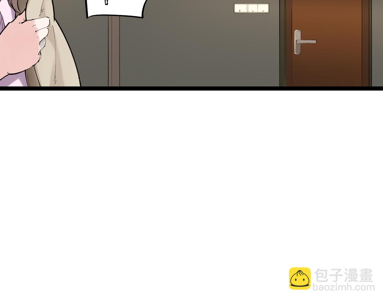第181话 雨中奔跑(1/2)-第185话