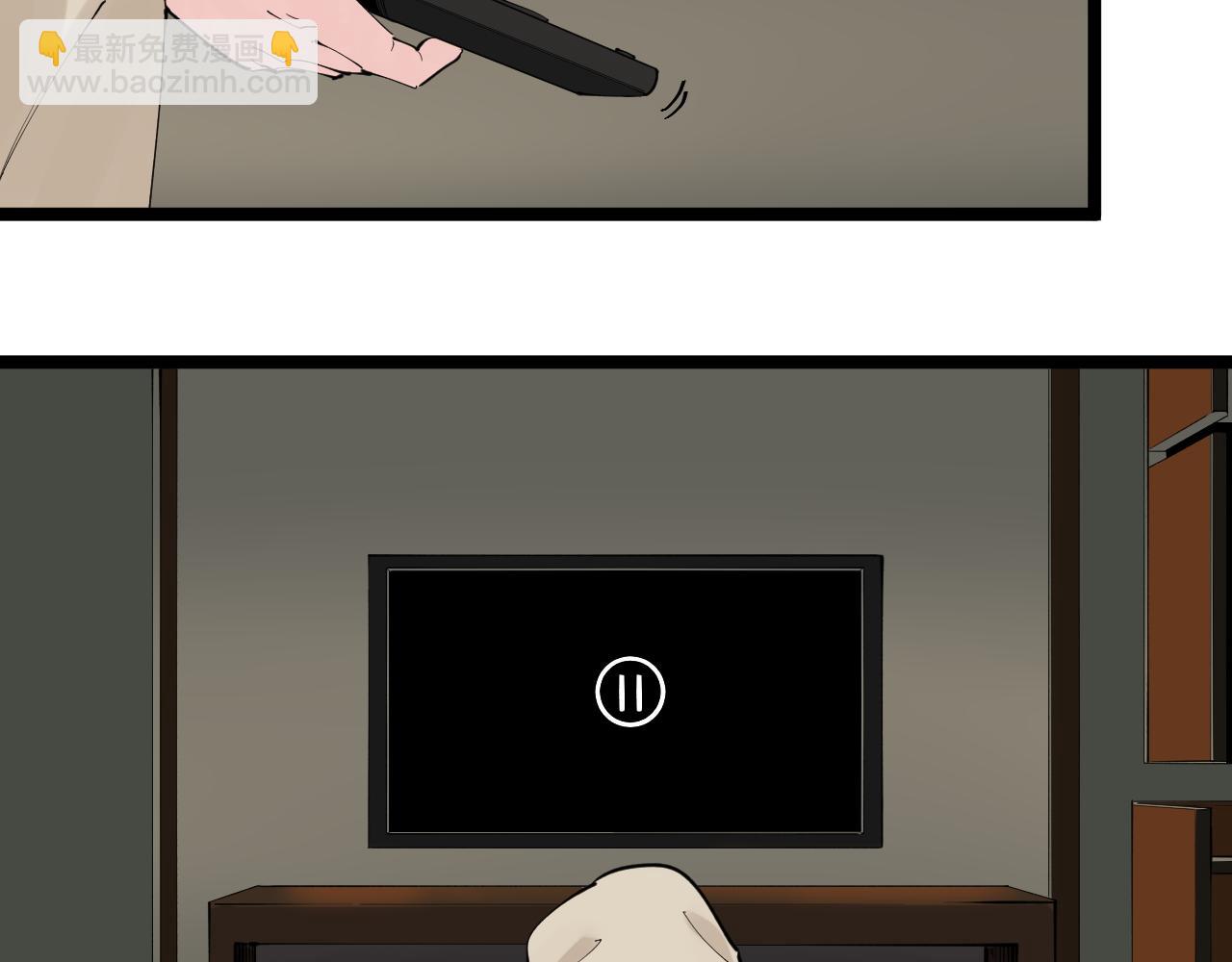 第181话 雨中奔跑(1/2)-第185话