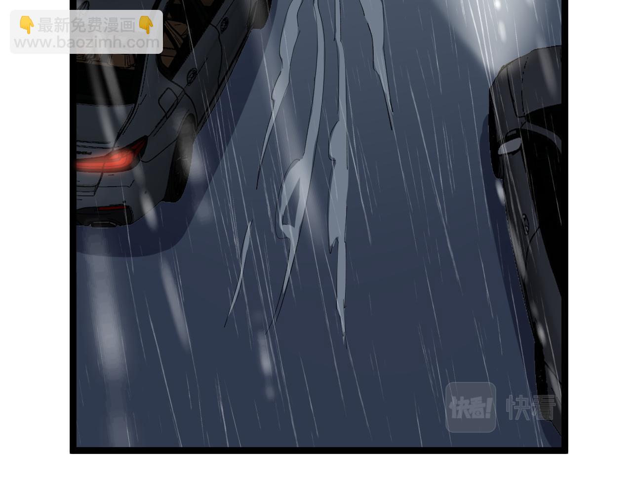 第181话 雨中奔跑(1/2)-第185话