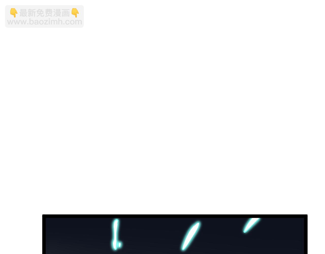 第183话 不管不顾(1/2)-第187话