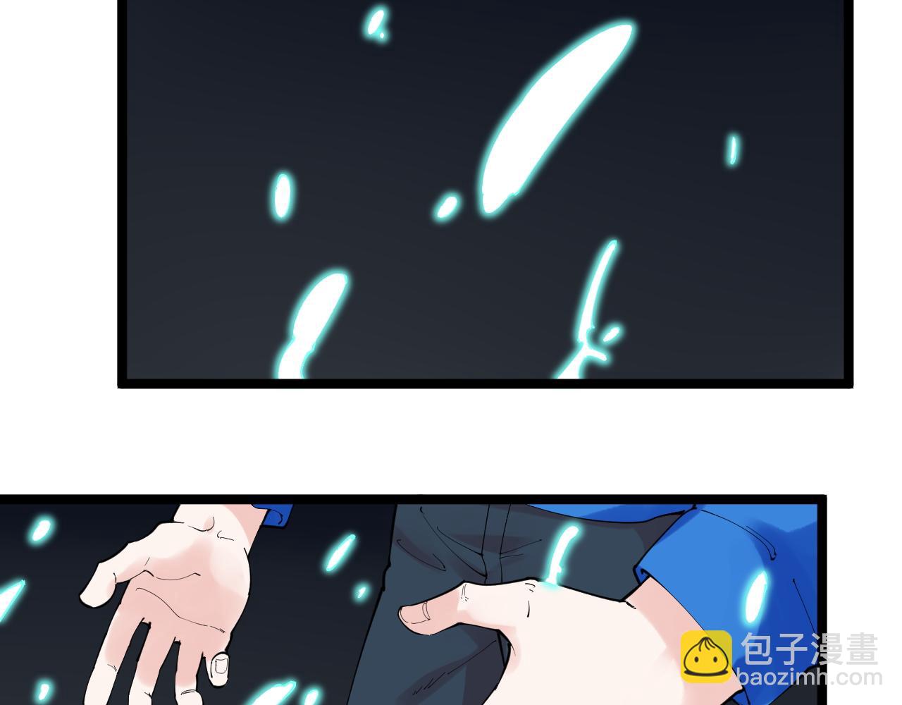 第183话 不管不顾(1/2)-第187话