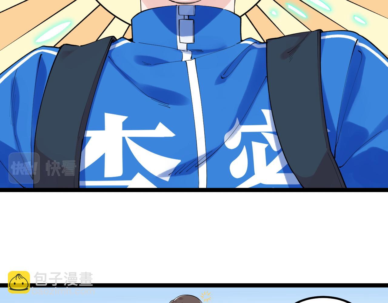 第183话 不管不顾(1/2)-第187话
