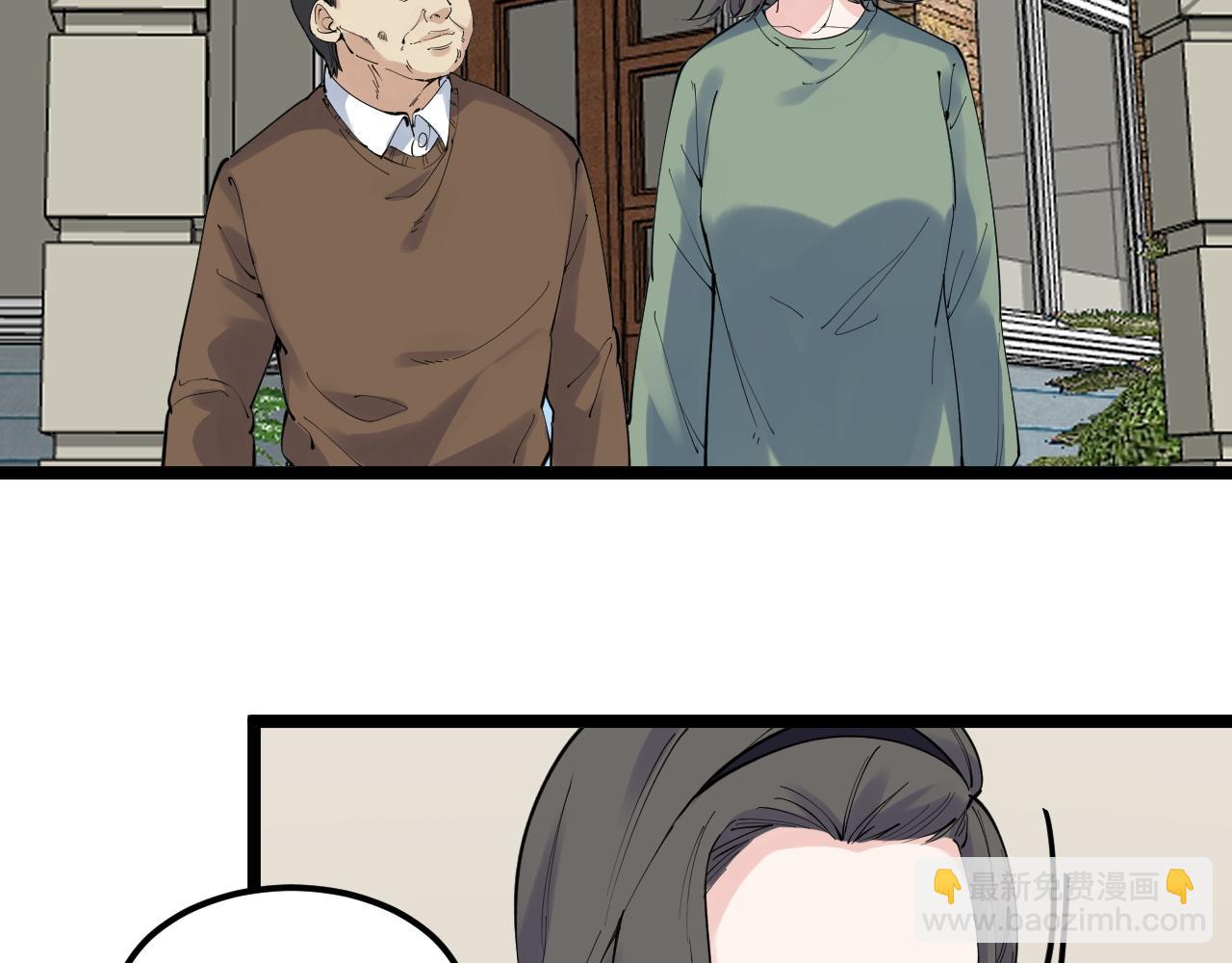 第183话 不管不顾(1/2)-第187话