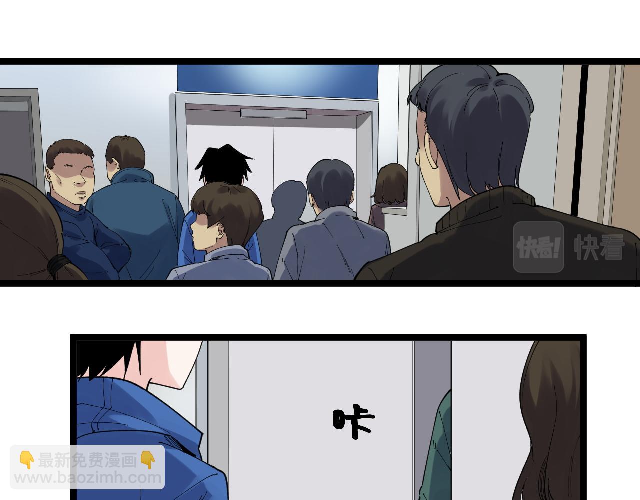 第183话 不管不顾(1/2)-第187话