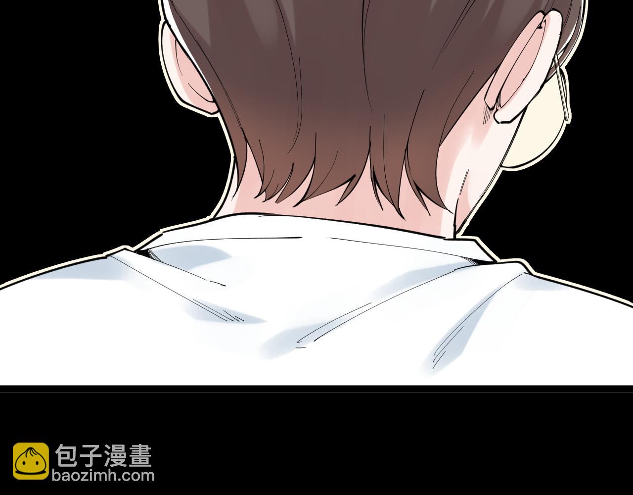 第185话 科学的代价(1/2)-第189话