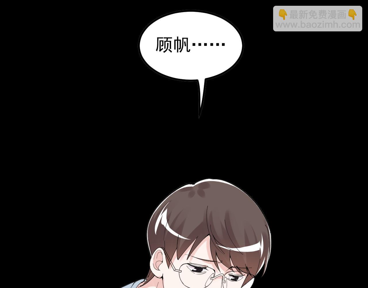 第185话 科学的代价(1/2)-第189话