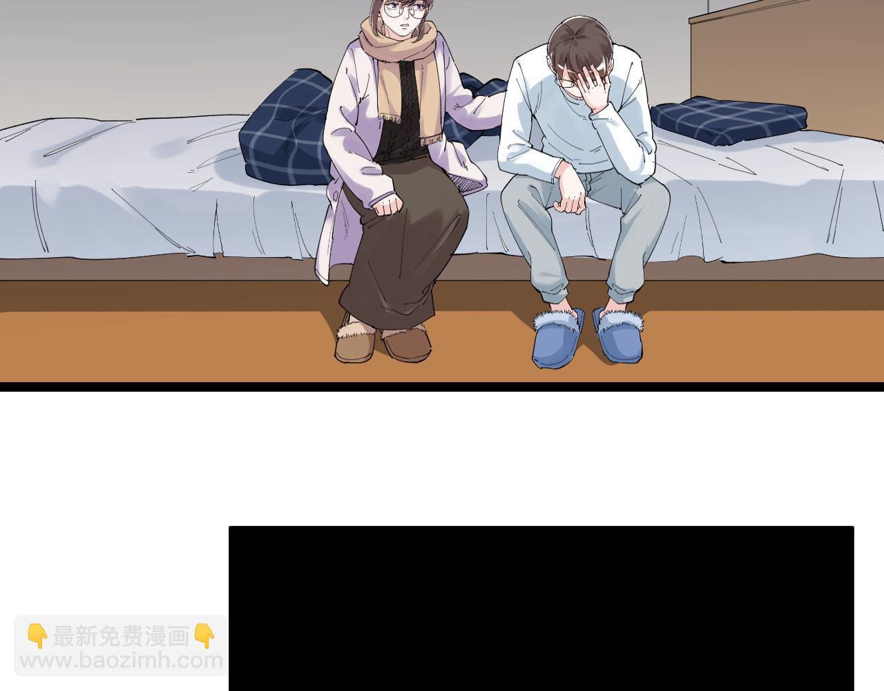 第185话 科学的代价(1/2)-第189话