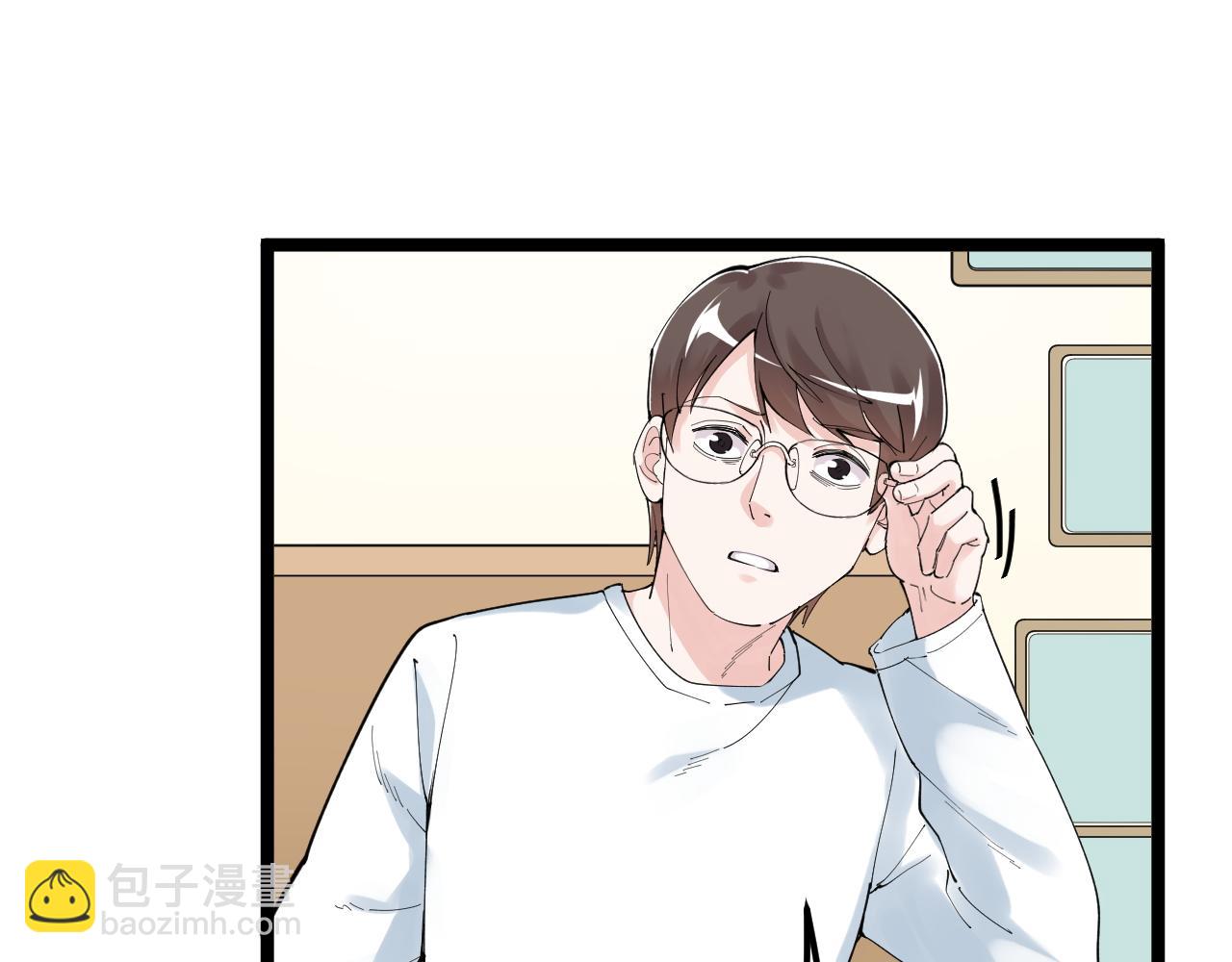 第185话 科学的代价(1/2)-第189话