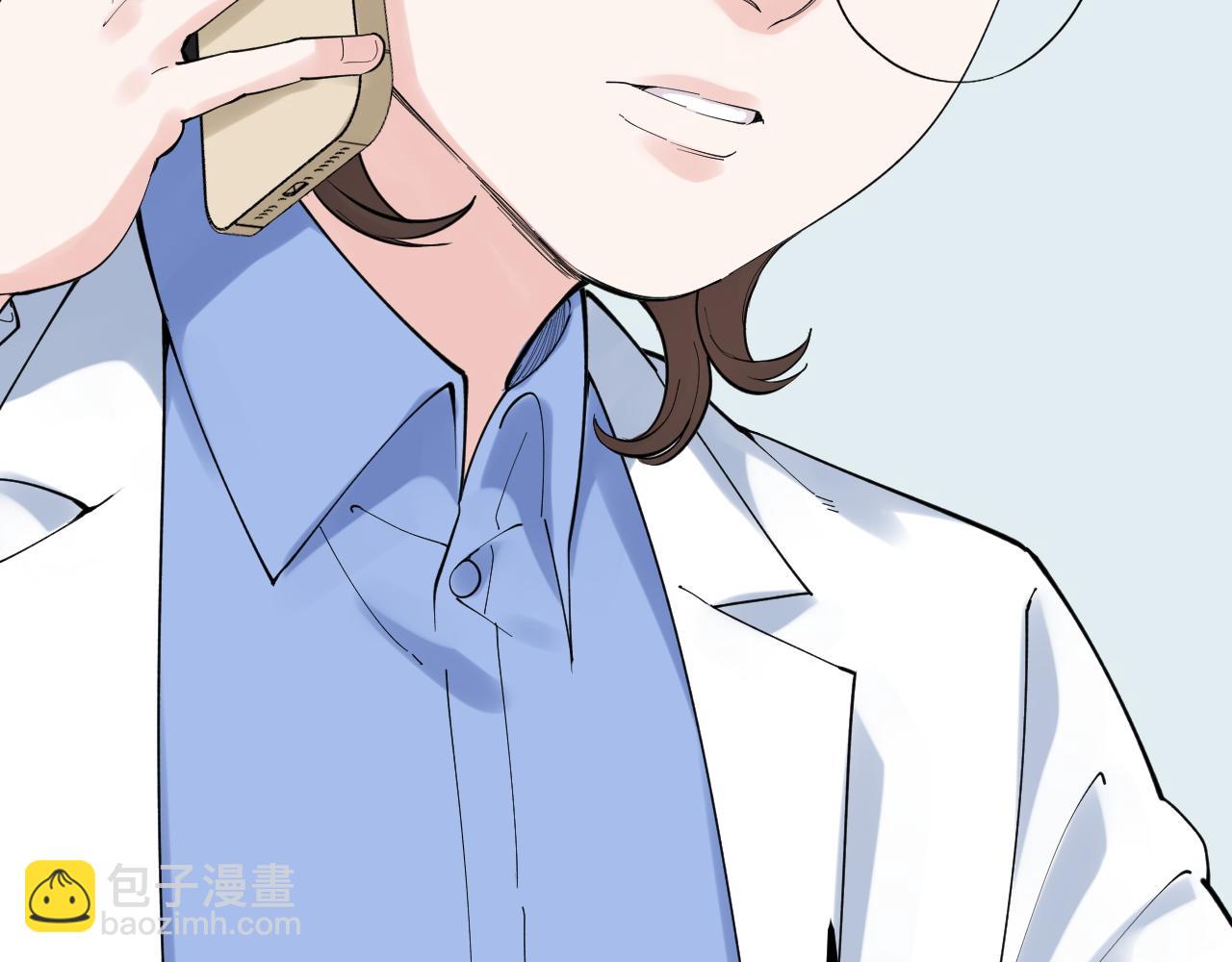 第187话 走进科学(1/2)-第191话