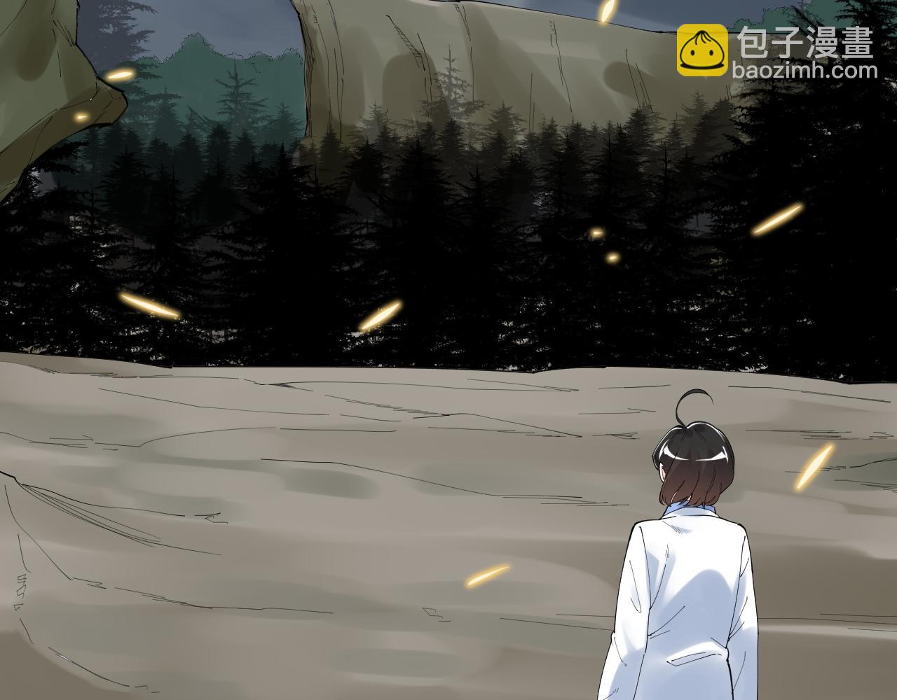 第187话 走进科学(1/2)-第191话