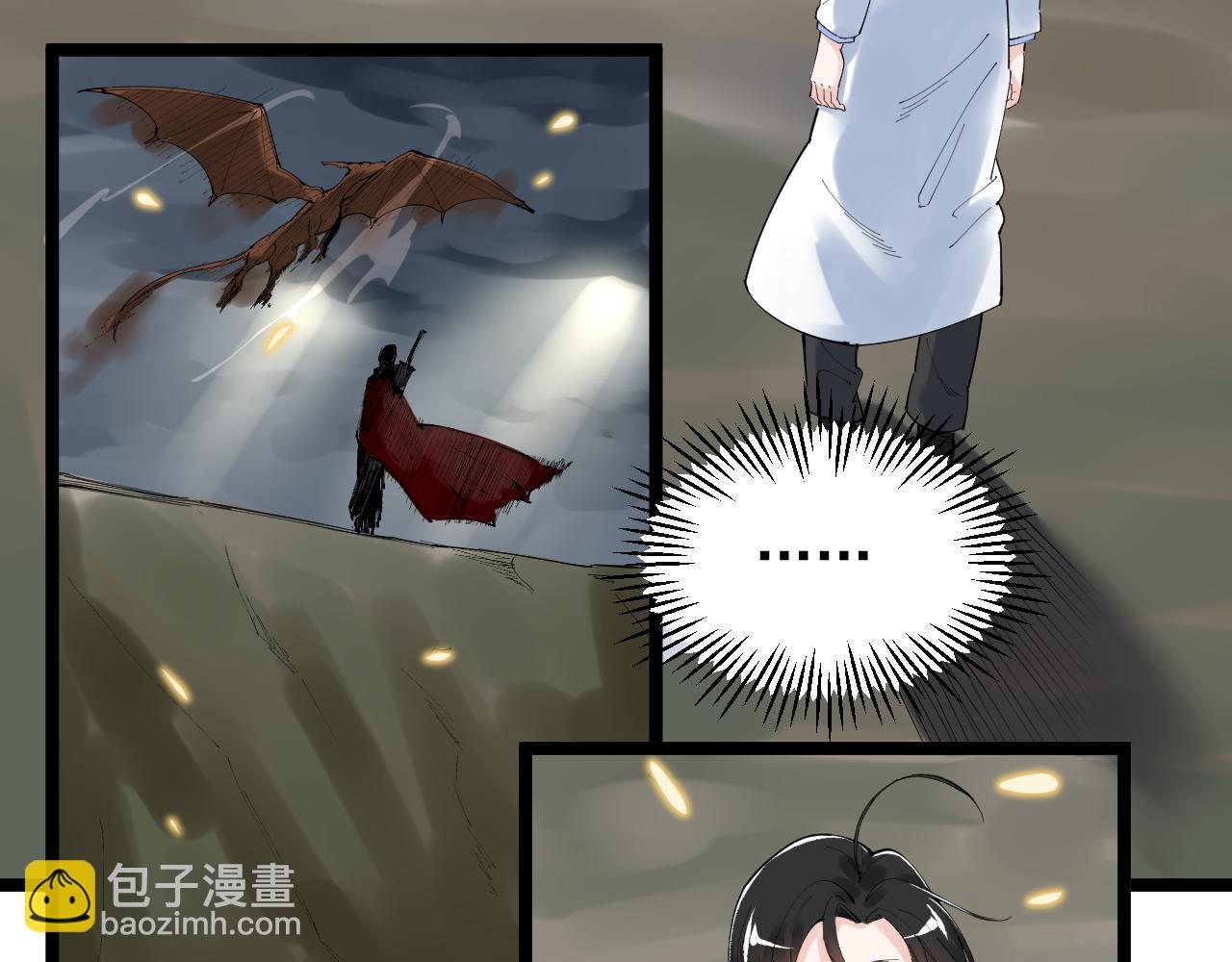 第187话 走进科学(1/2)-第191话