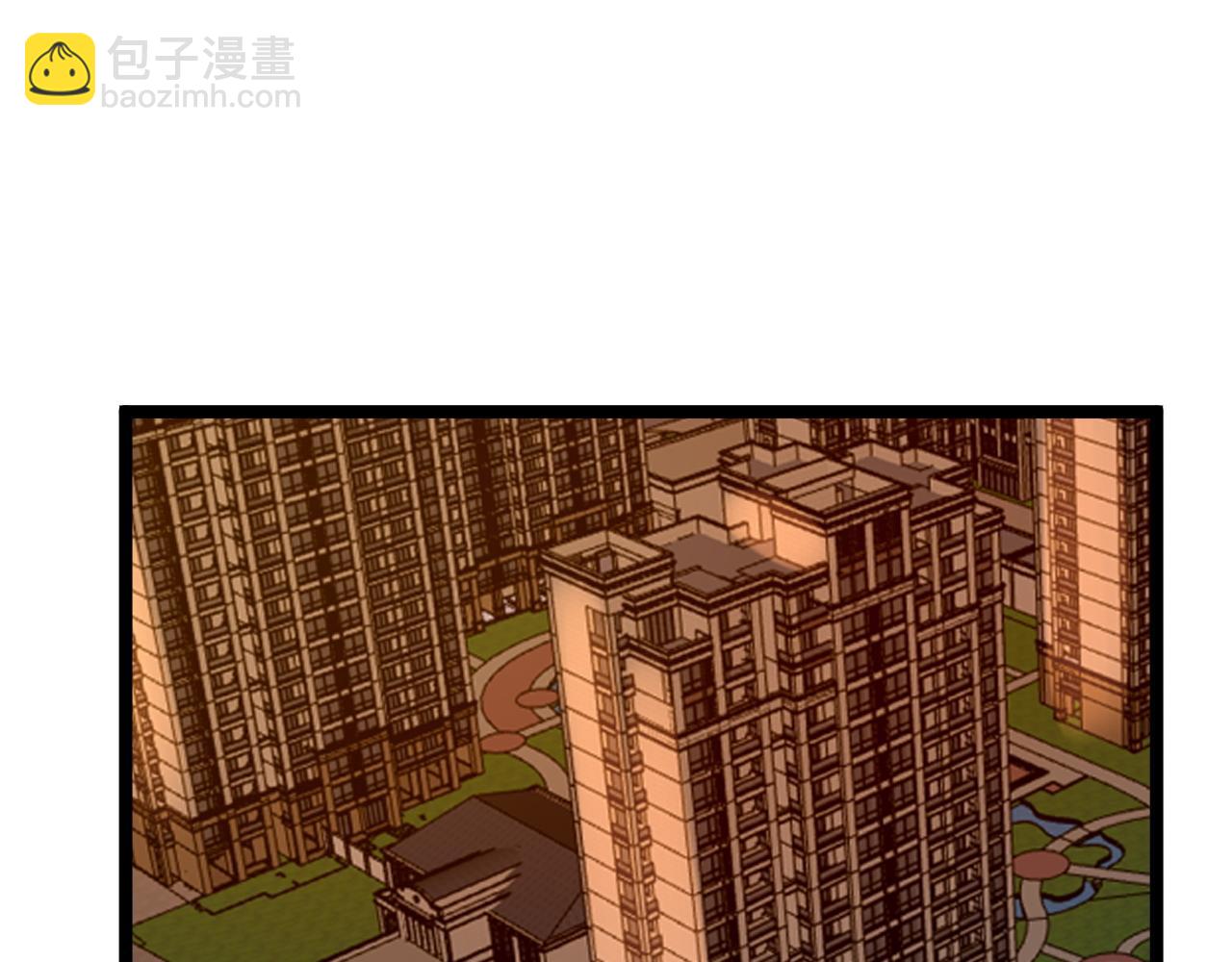 第187话 走进科学(1/2)-第191话