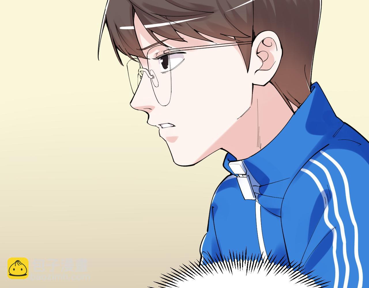 第189话 宇宙大爆炸(1/2)-第193话