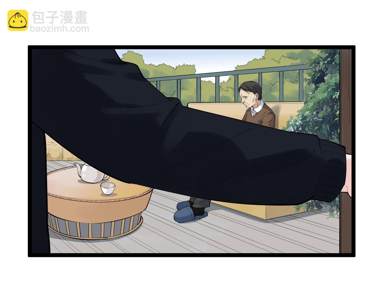 第189话 宇宙大爆炸(1/2)-第193话