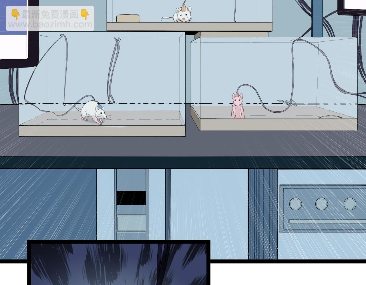 第191话 实验室的震撼(1/2)-第195话