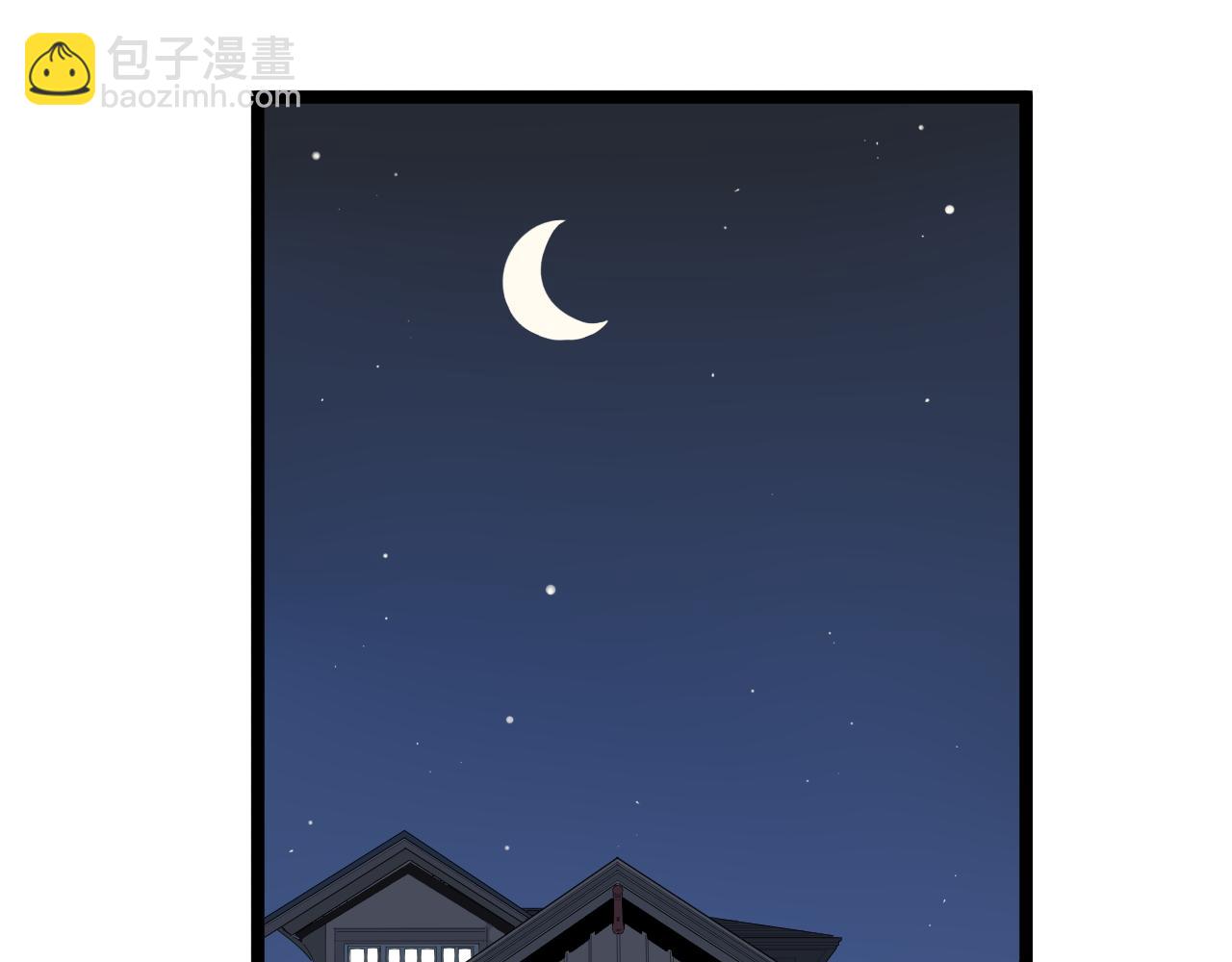 第193话 伟大发现(1/3)-第197话