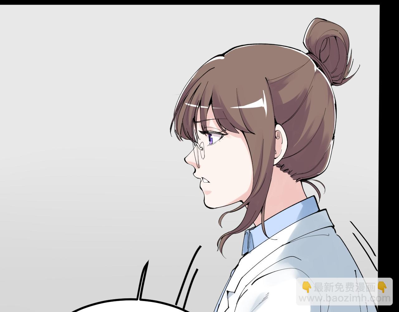 第195话 科学岛(1/3)-第199话