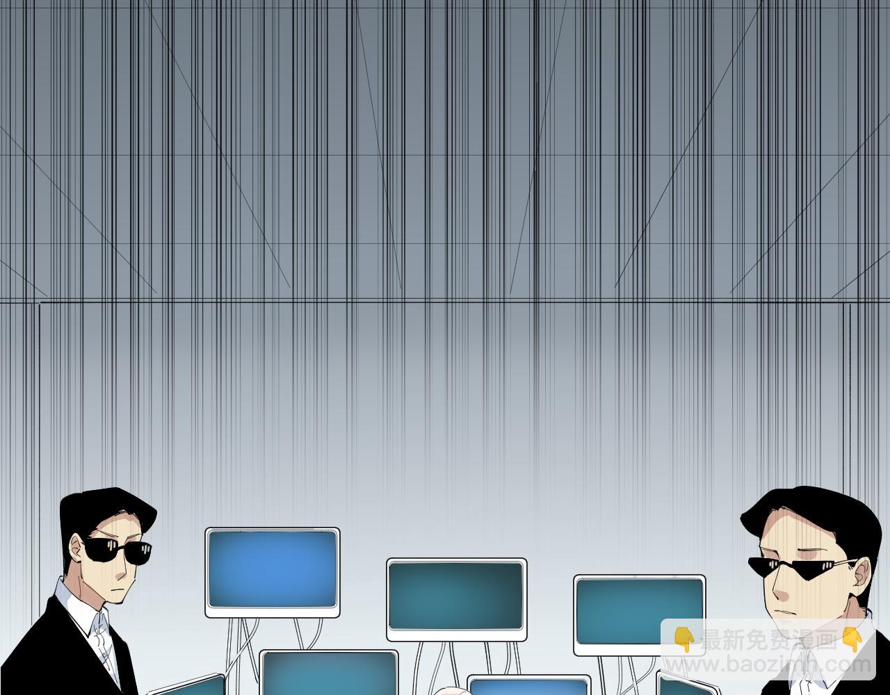 第195话 科学岛(1/3)-第199话