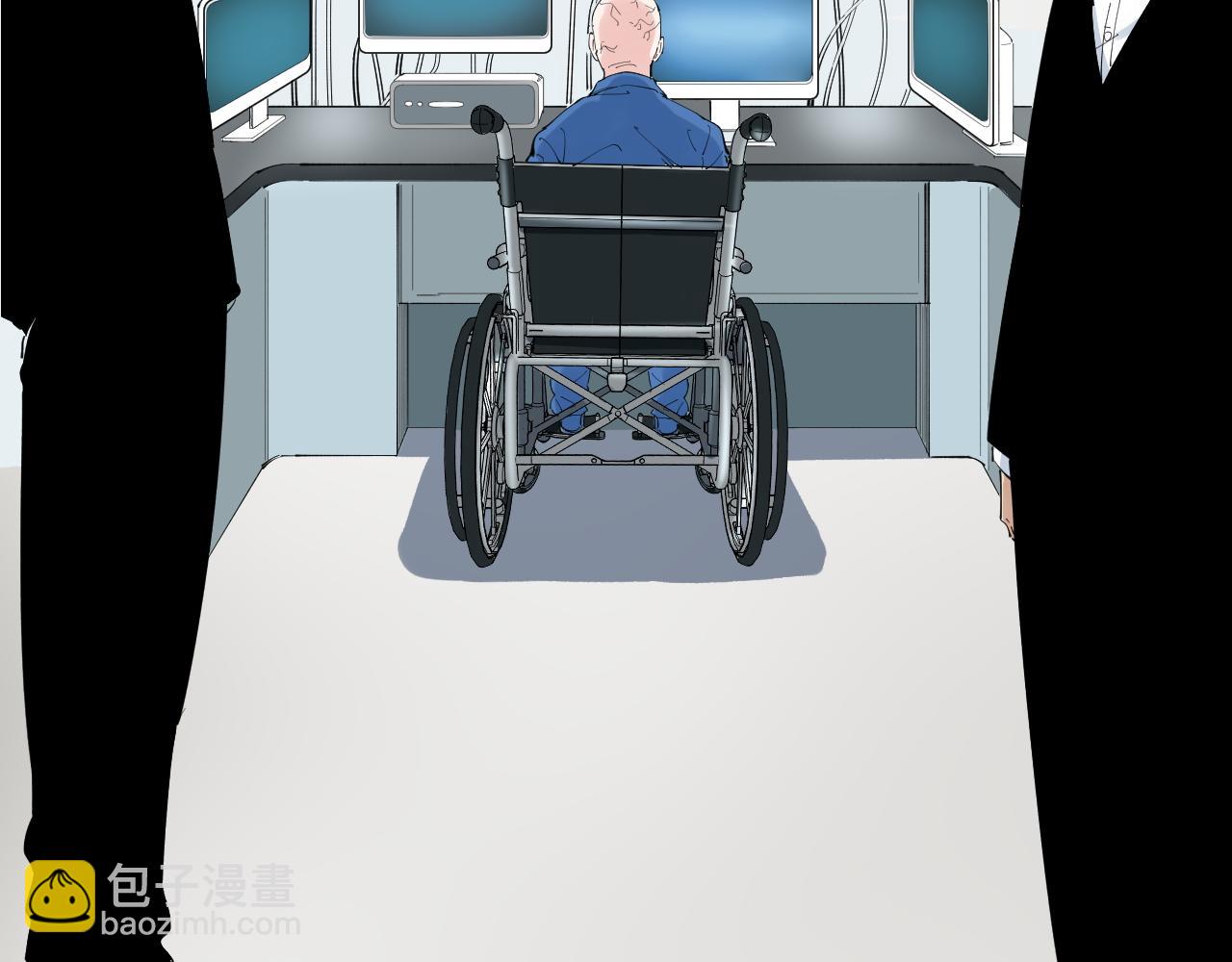 第195话 科学岛(1/3)-第199话
