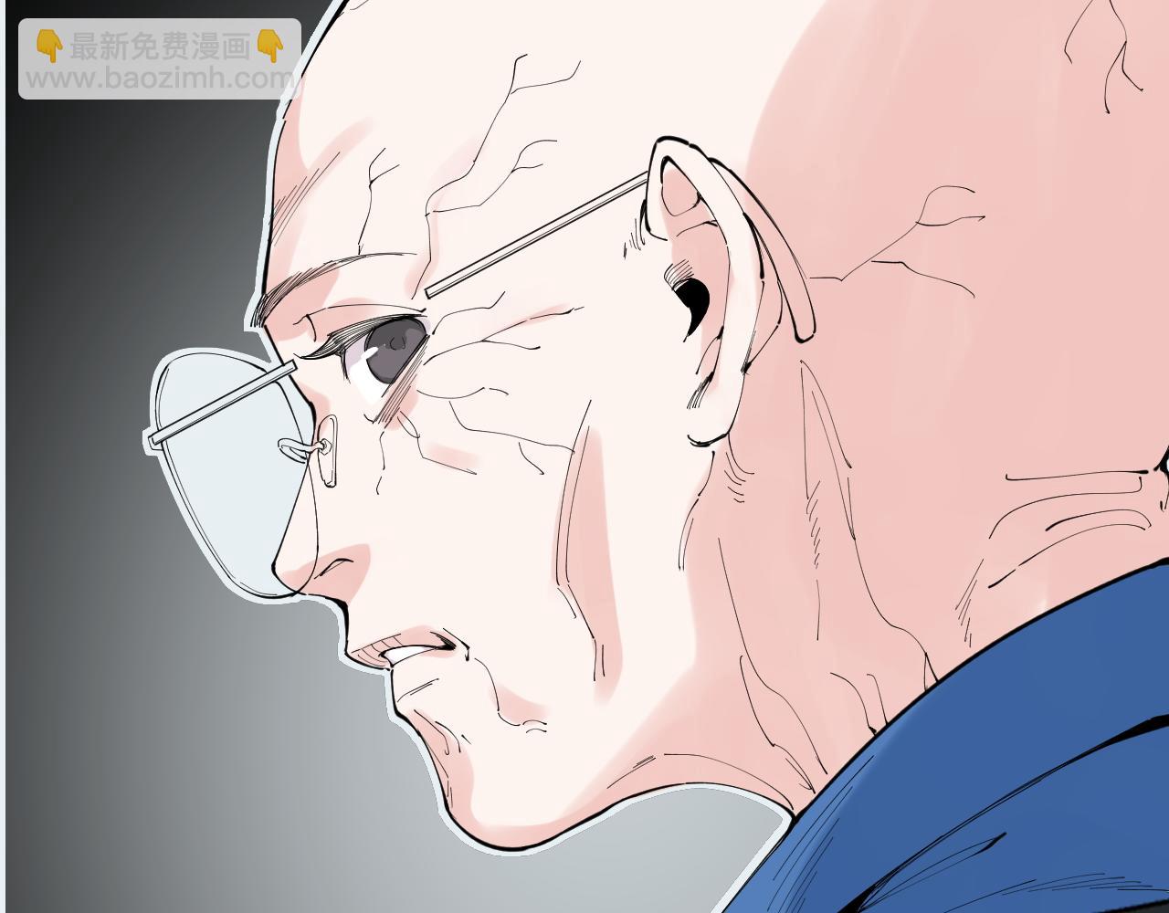 第195话 科学岛(1/3)-第199话