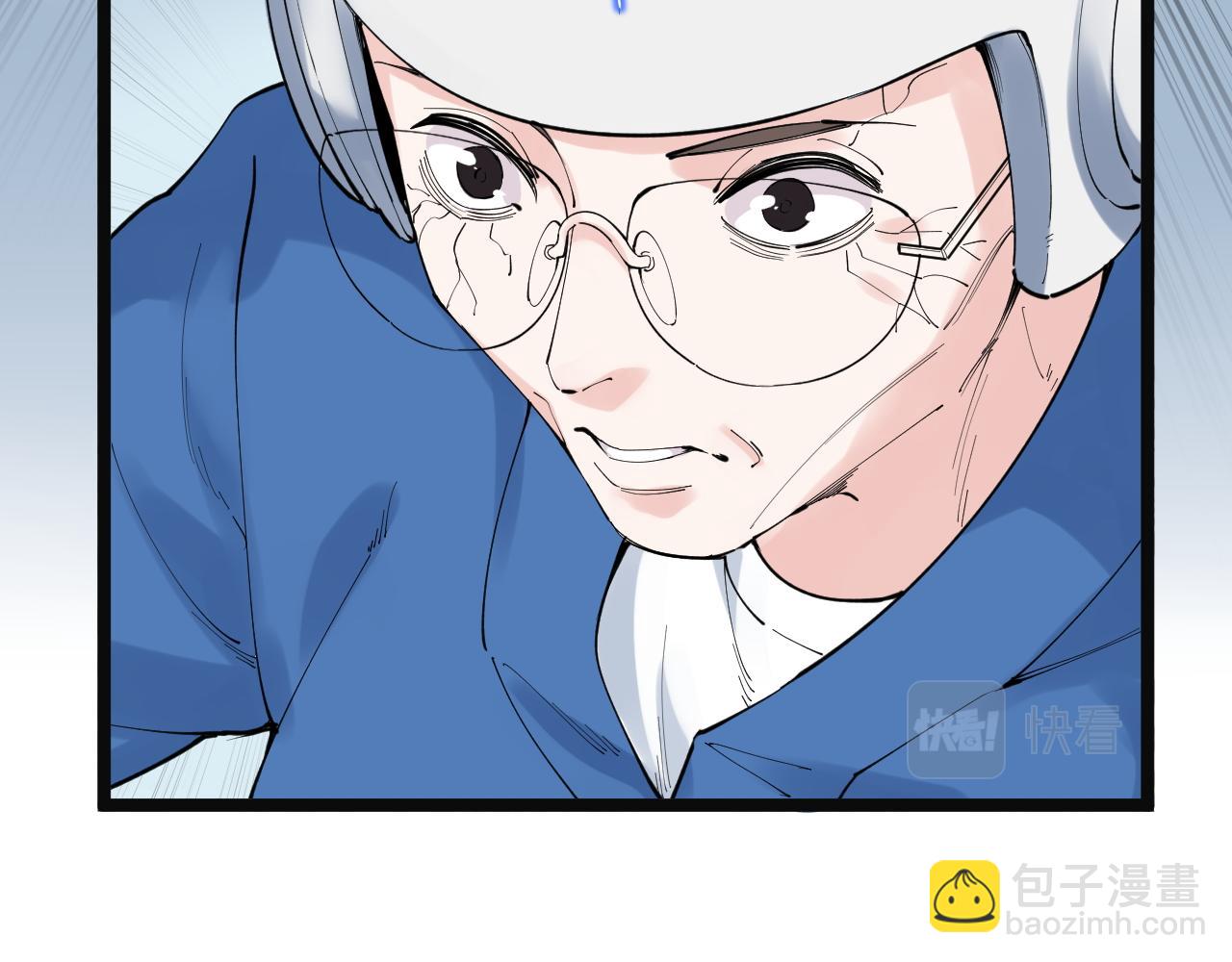 第197话 碌碌一生(1/3)-第201话