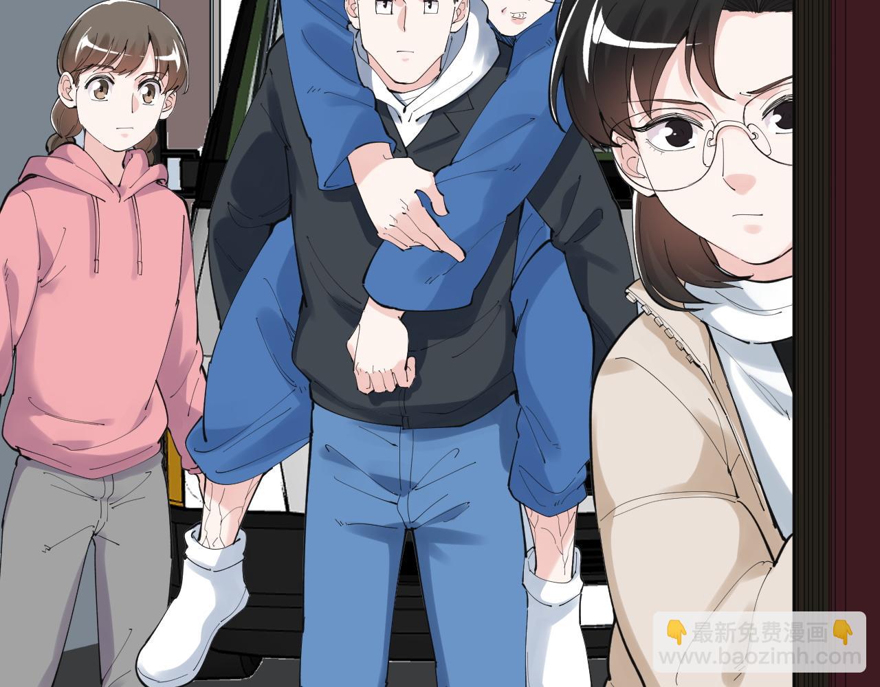 第197话 碌碌一生(1/3)-第201话