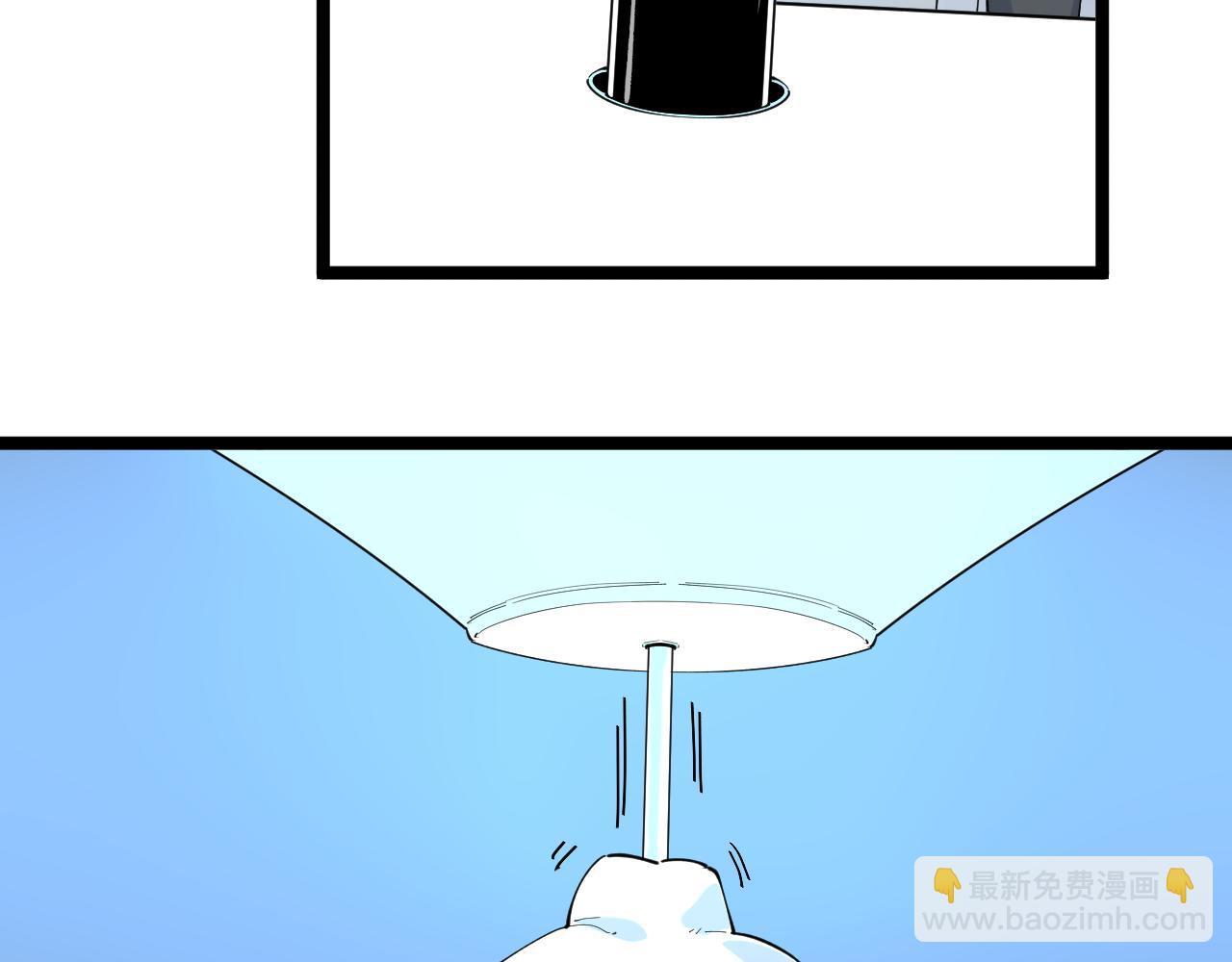 第199话 拯救吴斌(1/2)-第203话