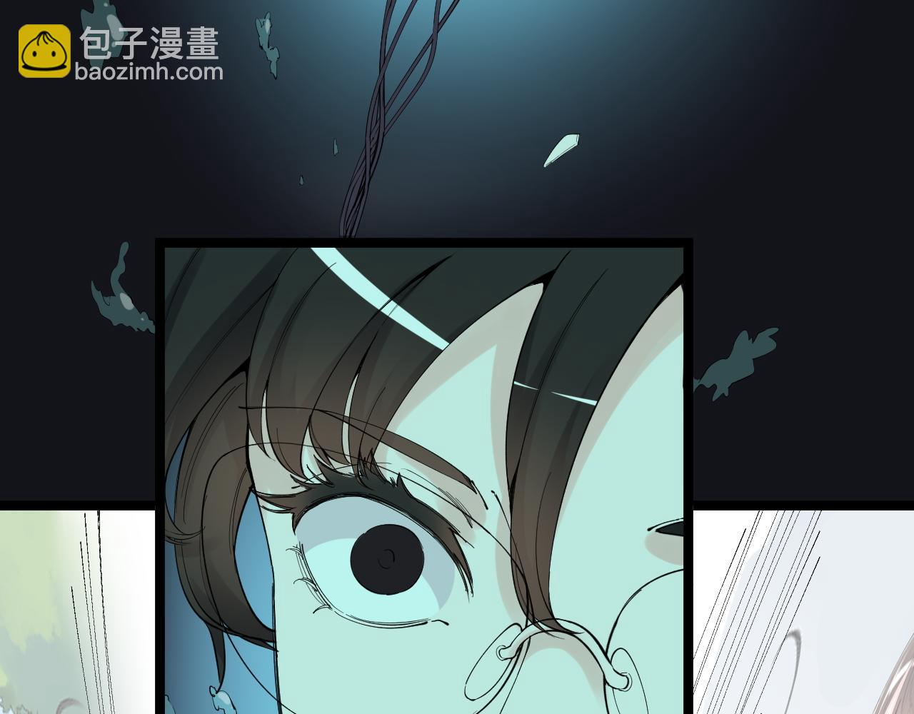 第201话 系统的深处(1/3)-第205话