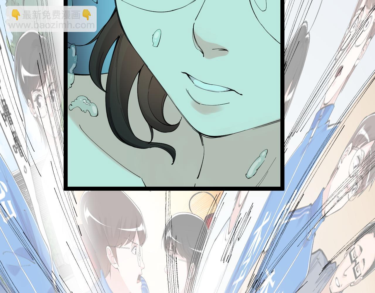 第201话 系统的深处(1/3)-第205话