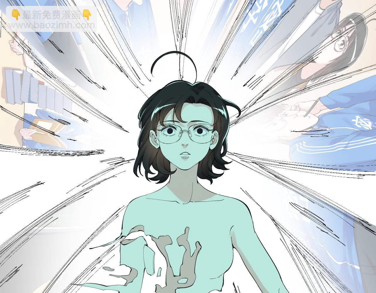 第201话 系统的深处(1/3)-第205话