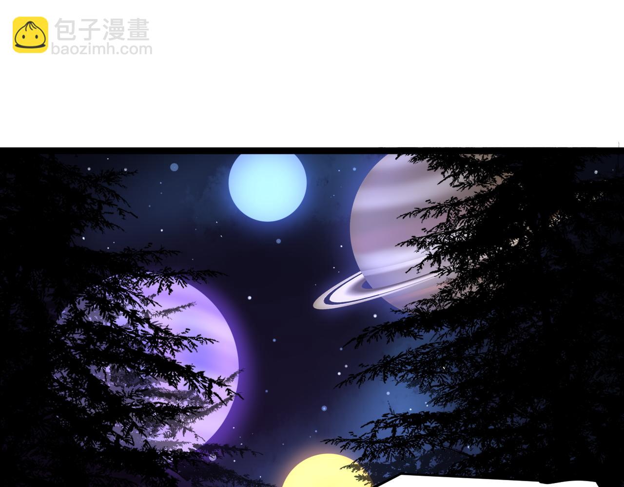 第203话 星空与小鹿(1/3)-第207话