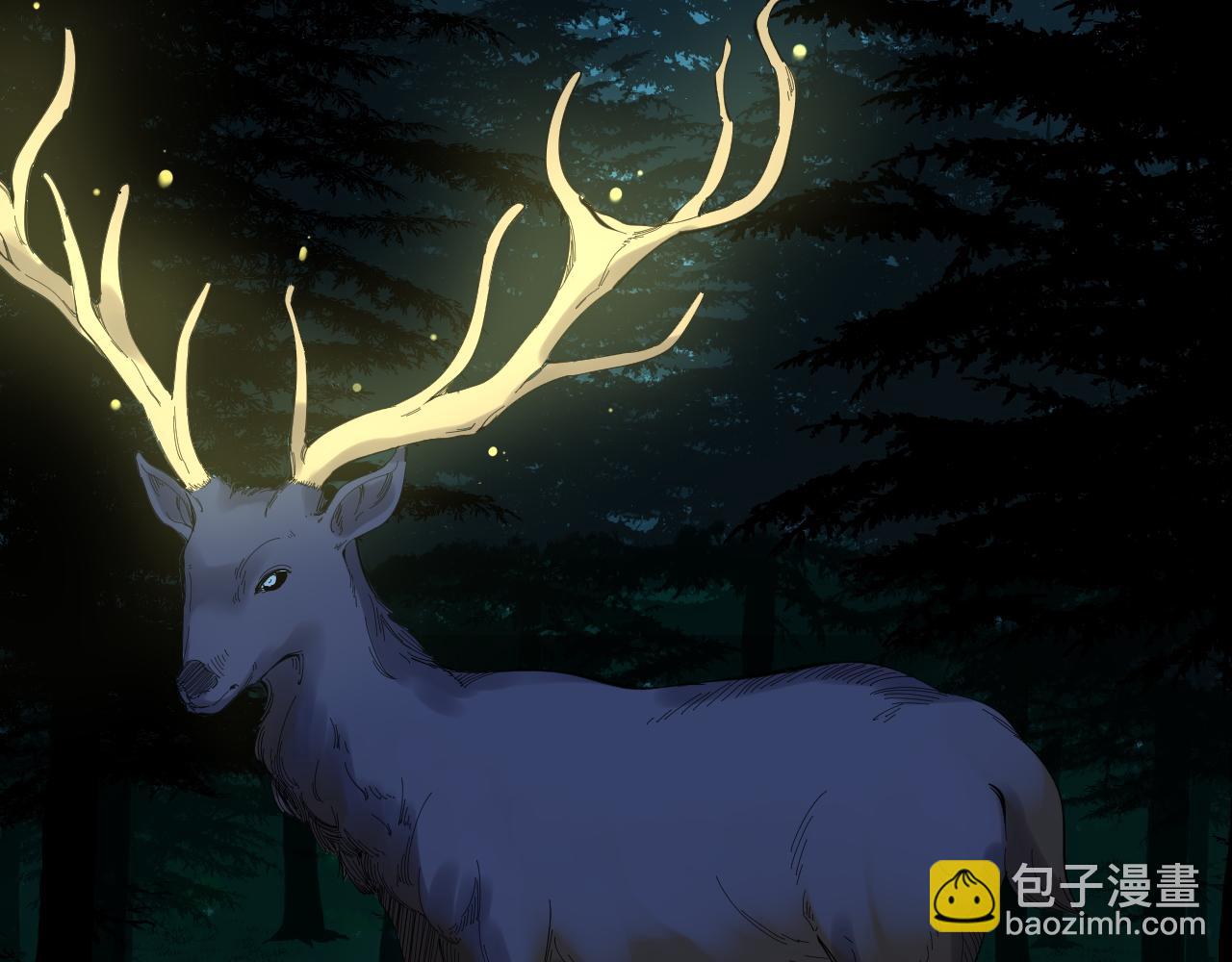 第203话 星空与小鹿(1/3)-第207话
