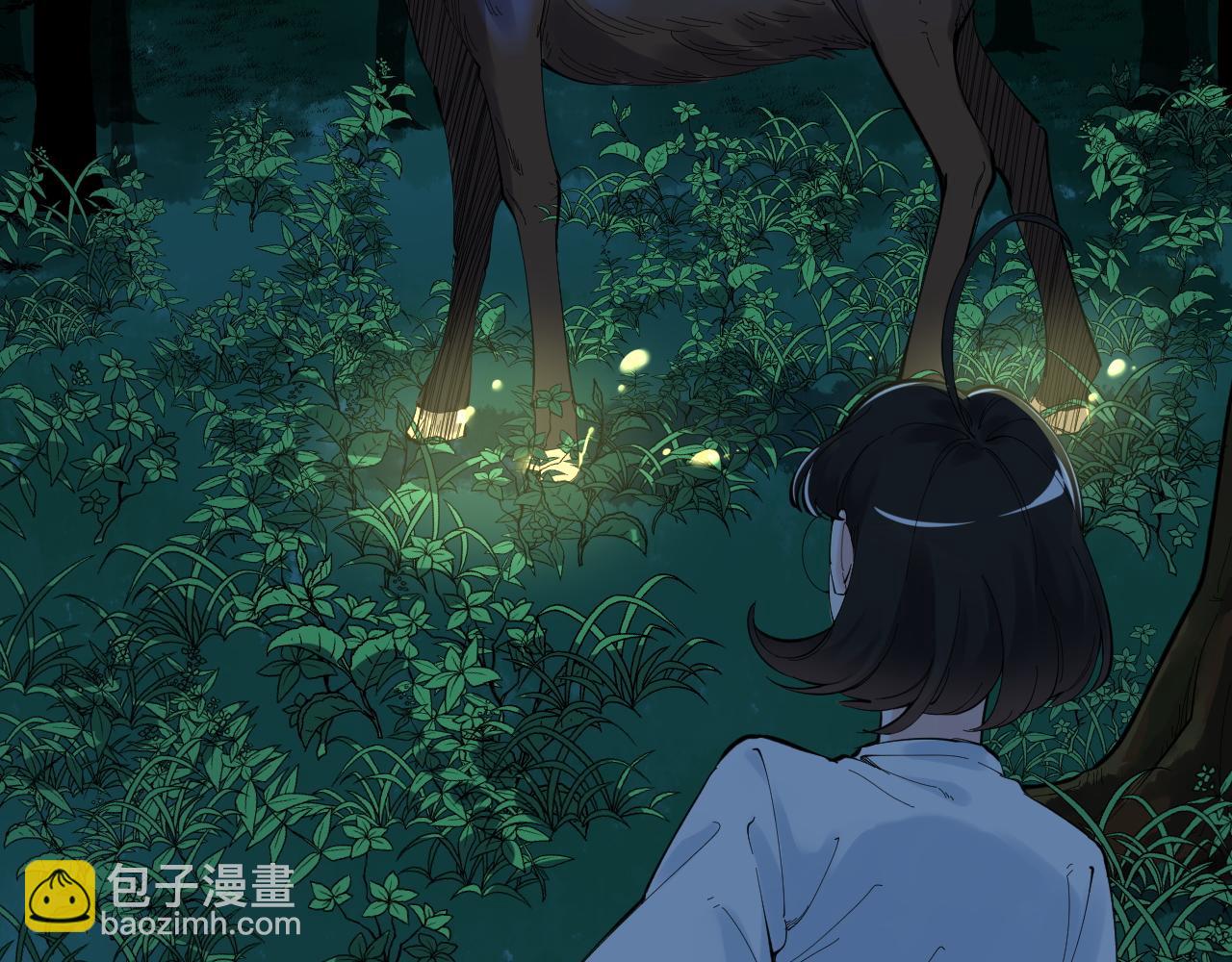 第203话 星空与小鹿(1/3)-第207话