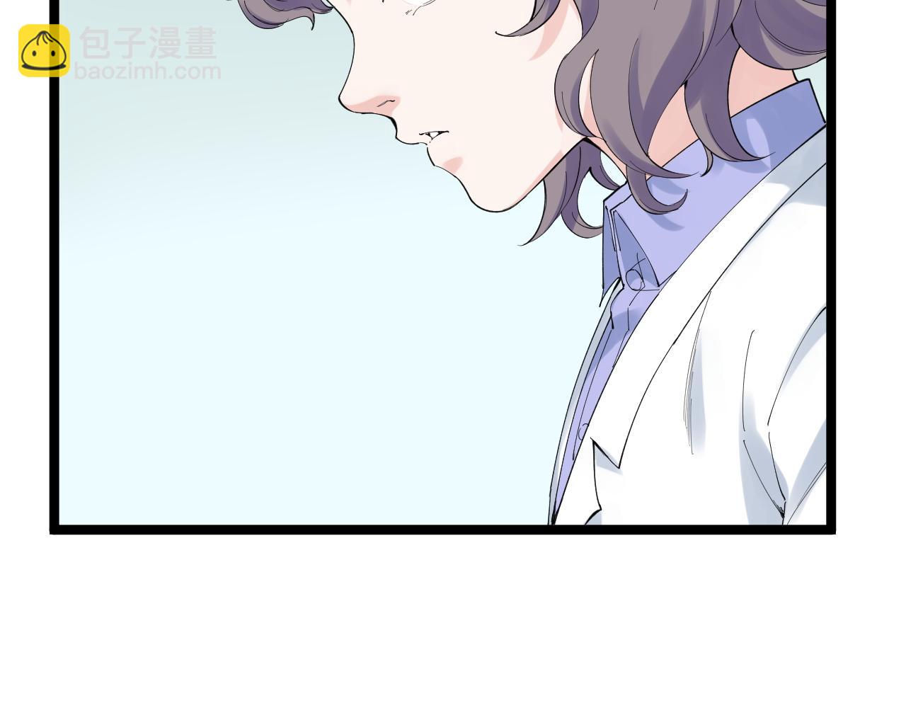 第203话 星空与小鹿(1/3)-第207话