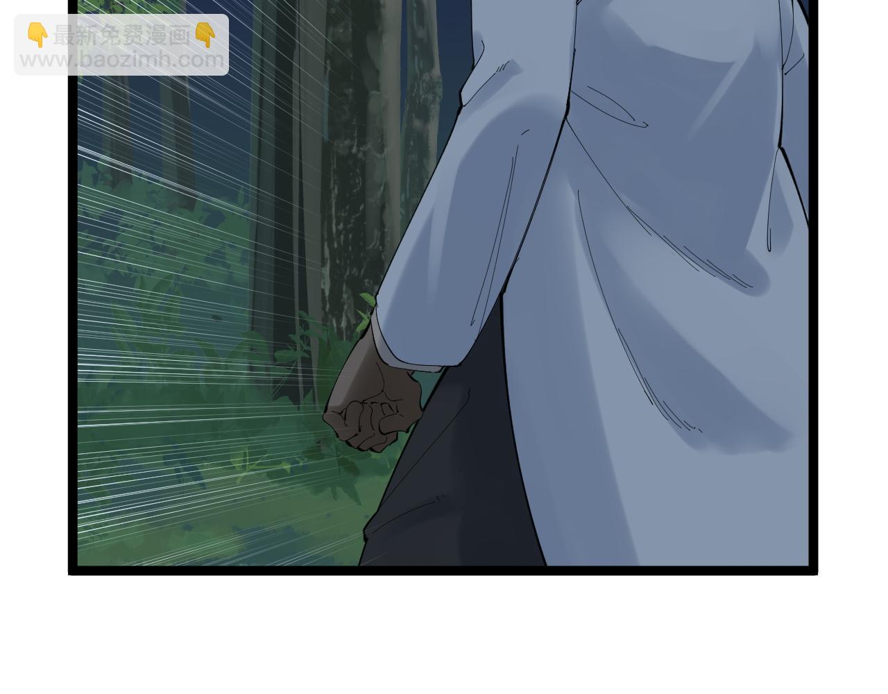 第205话 迷雾(1/3)-第209话